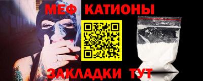 дживик Камень-на-Оби
