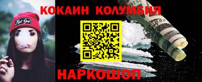 ALPHA PVP Каменск-Шахтинский