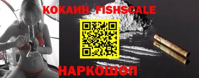 спайс Каменск-Уральский
