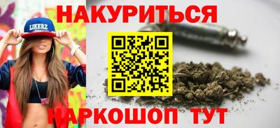 ALPHA PVP Каменск-Шахтинский