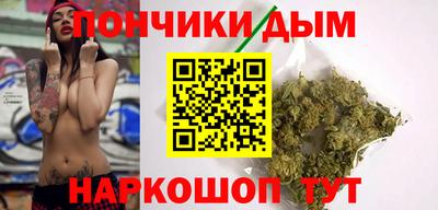 дживик Камень-на-Оби