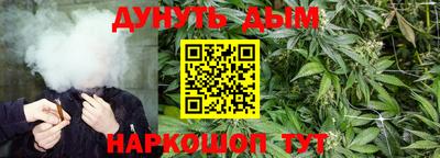 спайс Каменск-Уральский