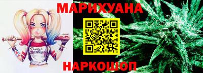 спайс Каменск-Уральский