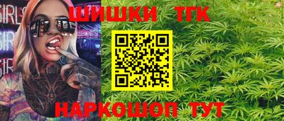 спайс Каменск-Уральский