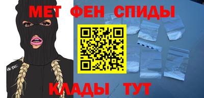 спайс Каменск-Уральский
