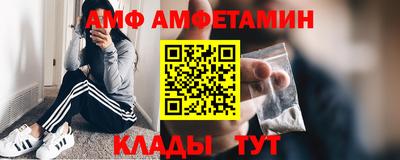 спайс Каменск-Уральский