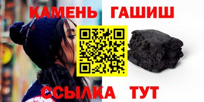 спайс Каменск-Уральский