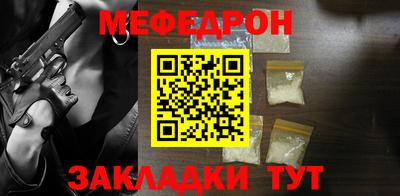 дживик Камень-на-Оби